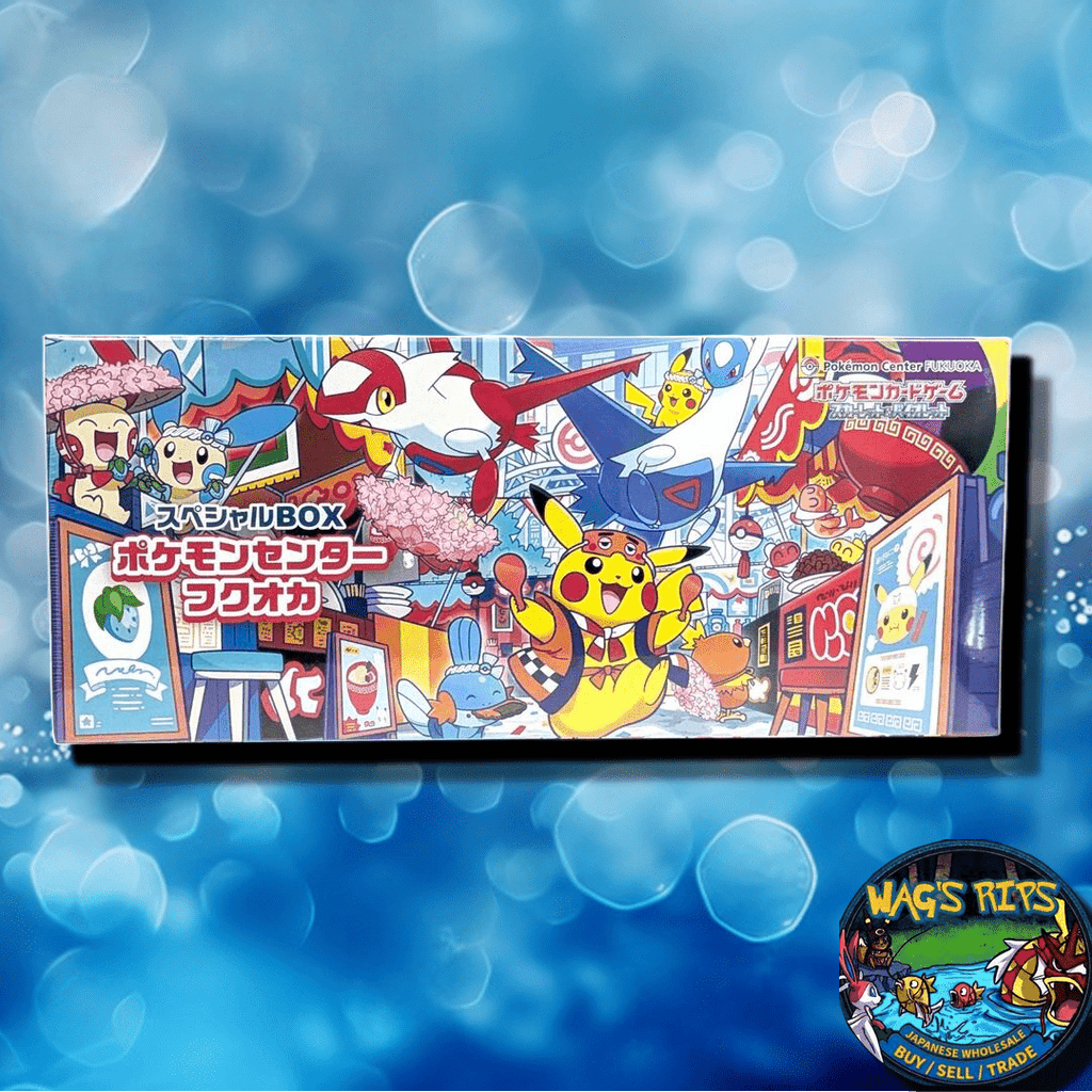 Pokemon Center Fukuoka Japanese Version Special Box – Fukuoka Pikachu Mirrorfoil Promo Card, 64 Deck Sleeves, Deck Box & Long Card Storage Box