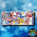 Pokemon Center Fukuoka Japanese Version Special Box – Fukuoka Pikachu Mirrorfoil Promo Card, 64 Deck Sleeves, Deck Box & Long Card Storage Box