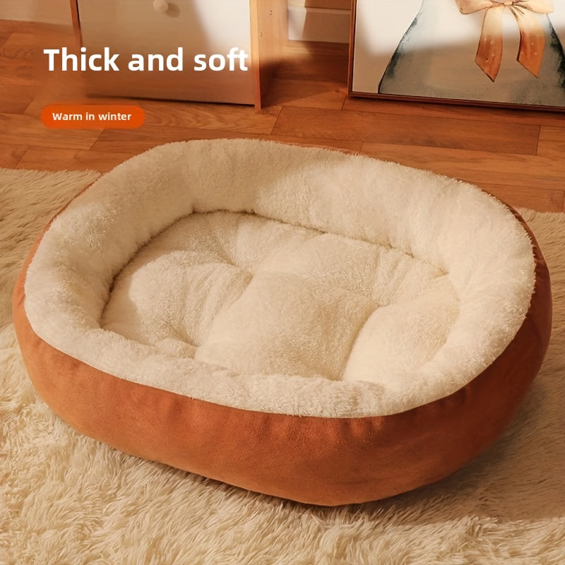 Oval Pet Bed for Cats and Small to Medium Dogs - Soft Warm Textured Polyester Cozy Nest Lounge, All-Season Comfortable Indoor Sleeping Cushion Bed for Kittens Puppies Chihuahua Dachshund Shih Tzu