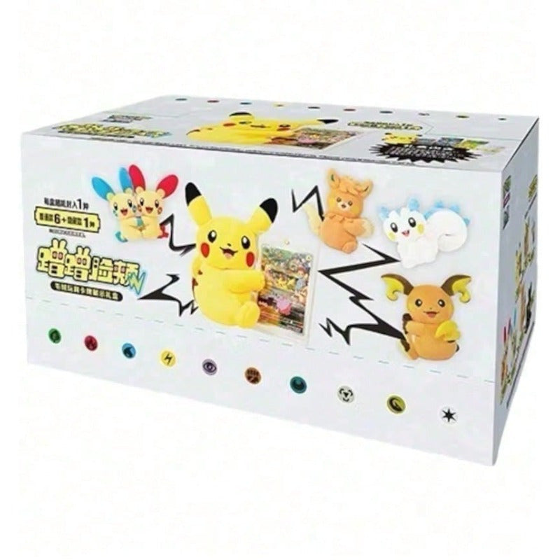 Pokemon TCG CN Nuzzle Cheeks Plush Toy Blind Box – Scarlet & Violet Nuzzle Series Simplified Chinese with Holo Card, Display Frame, Metal Tin & Booster Packs