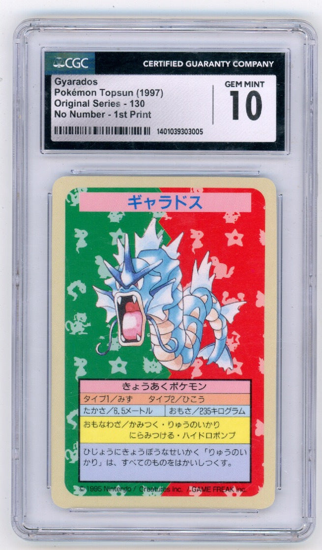 1997 Pokemon Topsun 1st Print Gyarados #130 CGC 10 - Perfect Grade Vintage Japanese Pokémon Card | Ultra-Rare Pre-Release Slab Investment Collectible (CGC Slab #1401039303005)