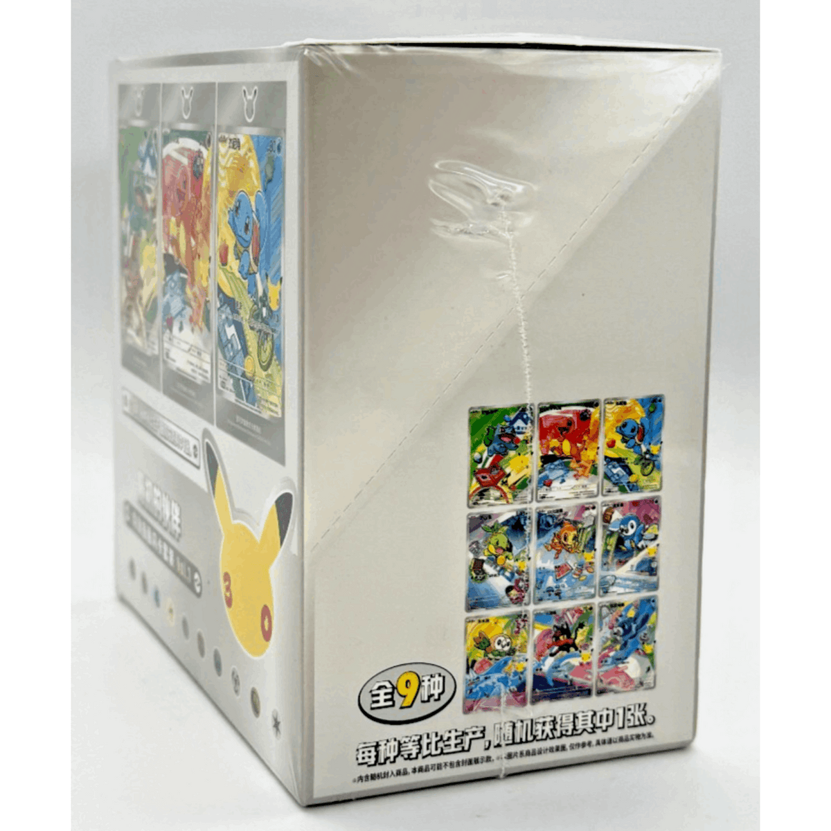 Pokemon Chinese 30th Anniversary First Partner Set Vol.1 Sealed Case 8 Boxes – CN Brilliant Stars Booster Packs with Promo Card & Acrylic Frame, 100% Authentic