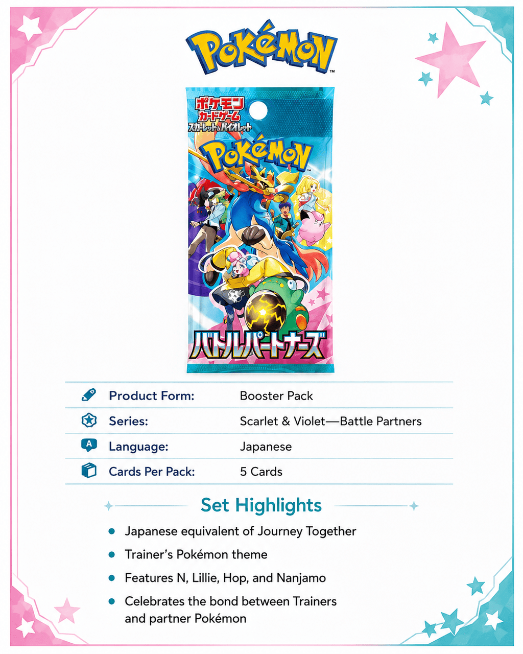 Pokemon TCG Scarlet & Violet Battle Partners Japanese Booster Pack – 5 Cards per Pack, Trainer Partner Pokemon N Lillie Hop Nanjamo, Japanese Pokemon Cards for Collectors & Pack Openers