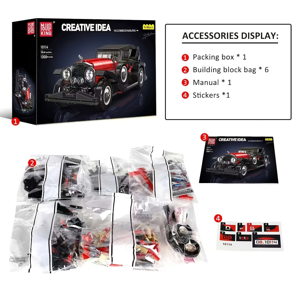 Mould King 10114 MOC Vintage Classic Car Building Kit – 1308 Pieces Model Building Blocks Set – Compatible Collectible Display Gift for Adults & Enthusiasts