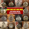 Vintage Bronze Pocket Watch Set of 2 – Classic Round Dial Quartz Movement, Zinc Alloy Case Nickel-Free Strap, Antique Style Timepiece – Perfect Gift for Christmas Birthday Graduation Valentine's Day