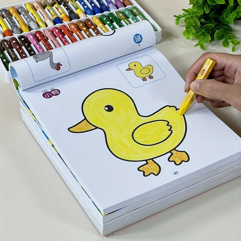 160-Page Kids Coloring Book with Animals, Oceans, Plants & Graffiti Patterns – Cute Educational Activity Picture Book for Boys & Girls Ages 4-8 | Fun Art Gift, Screen-Free Creative Learning