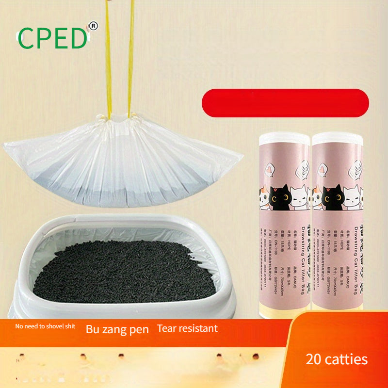 Cat Litter Box Liner Bags Extra Thick Disposable - Large Heavy Duty Plastic Litter Pan Liners for Easy Cleanup, Leak-Proof Waste Bags Compatible with Small Medium Large Litter Boxes, Bulk Pack S/M/L Sizes