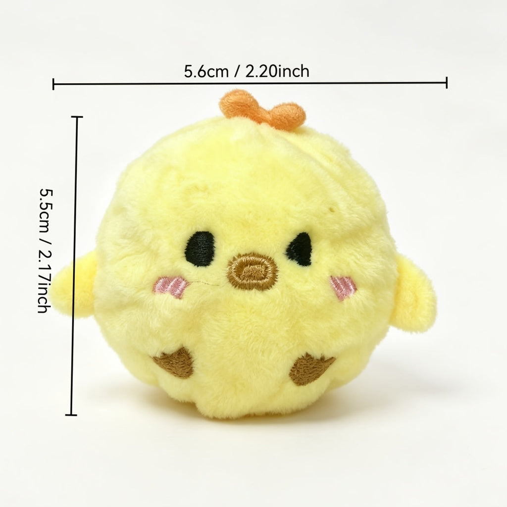 Squeaky Bouncing Pet Toy Ball for Dogs and Cats - Yellow Chick Interactive Slow-Rebound Chew-Resistant Boredom Relief Toy, Attracts Pets with Sound - Perfect Pet Gift