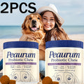 Probiotics for Dogs 60 Softgels Natural Plant-Based Formula Supports Gut Health Digestion Seasonal Allergy Relief - 120g 1 Pack or 2 Pack