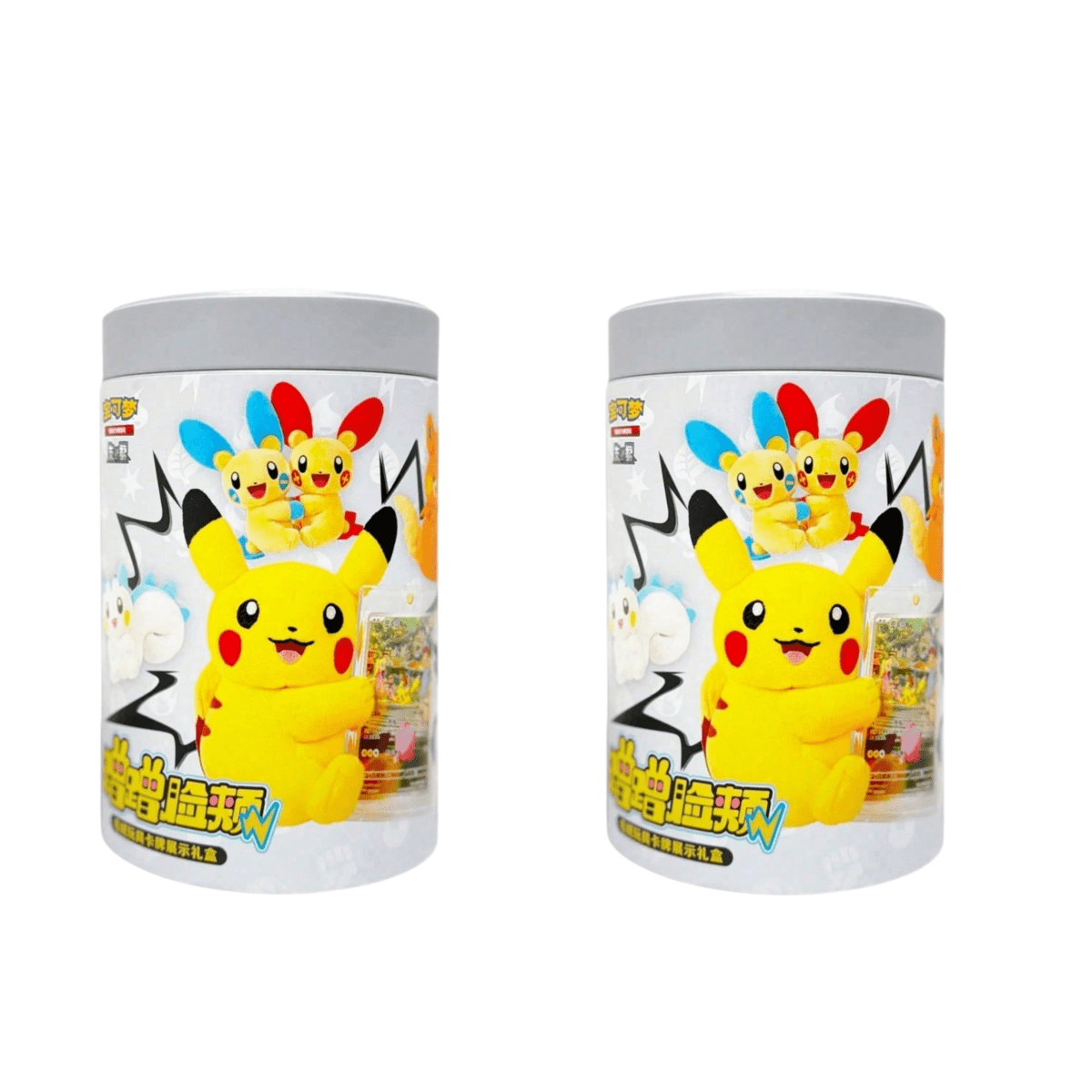 Pokemon TCG CN Nuzzle Cheeks Plush Toy Blind Box – Scarlet & Violet Nuzzle Series Simplified Chinese with Holo Card, Display Frame, Metal Tin & Booster Packs