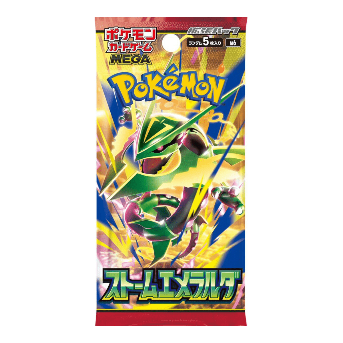 Pokémon Storm Emeralda M6 Booster Box - Japanese Mega Series (30 Packs / 5 Cards Per Pack) | Factory Sealed JP TCG | Mega Rayquaza Mega Golisopod Raikou | 2026 Release