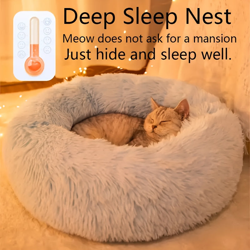 Donut Dog Bed & Cat Bed Soft Faux Fur Plush Round Pet Cushion - Warm Fluffy Calming Dog Crate Mat for Small Medium Large Dogs & Cats, Multiple Sizes 15"-31"