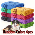 Quick-Dry Pet Towels 4-Pack – Soft Absorbent Polyester Dog Bath Towels with Paw Print Design for Bathing & Drying Medium Dogs, Random Assorted Colors, Reusable Grooming Towel Set