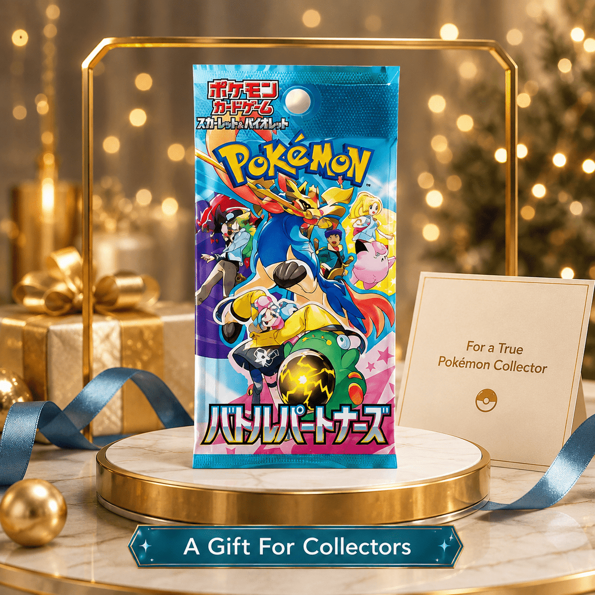Pokemon TCG Scarlet & Violet Battle Partners Japanese Booster Pack – 5 Cards per Pack, Trainer Partner Pokemon N Lillie Hop Nanjamo, Japanese Pokemon Cards for Collectors & Pack Openers