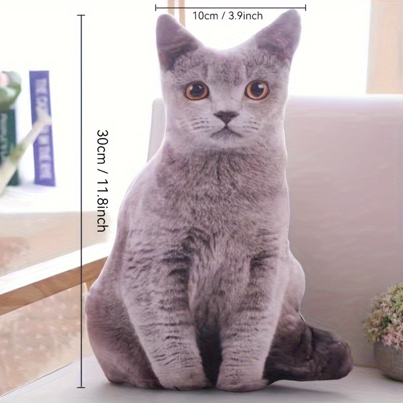 Custom Pet Face Pillow Personalized - Borderless Photo Throw Pillow with Your Pet's Image, Funny Ugly Cute Pet Character Shaped Cushion for Home Bedroom Car, Prank Gift for Friends & Pet Lovers