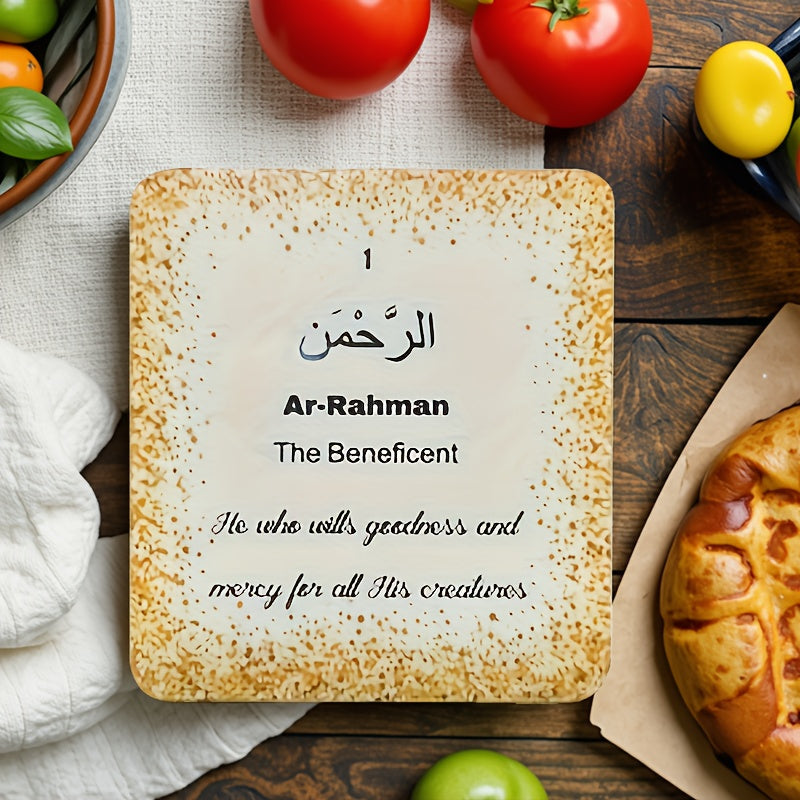 99 Names of Allah and Their Meanings – Islamic Gift Card Set, Beautiful Arabic Asmaul Husna Reference, Muslim Home Decor & Spiritual Learning Tool, Eid Ramadan Gift for Adults Teens Ages 18+