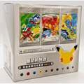 Pokemon Chinese 30th Anniversary First Partner Set Vol.1 Sealed Case 8 Boxes – CN Brilliant Stars Booster Packs with Promo Card & Acrylic Frame, 100% Authentic