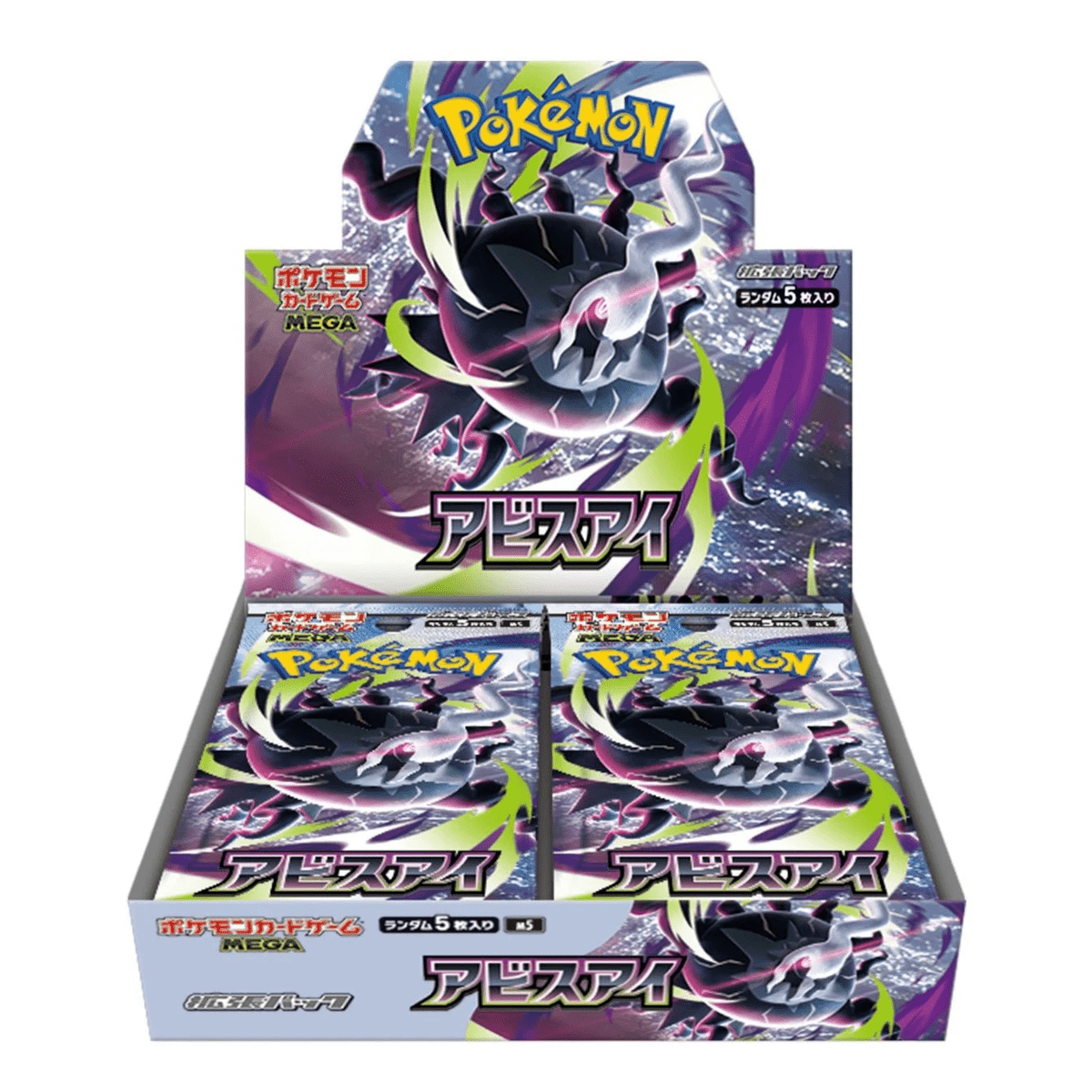 Pokemon Abyss Eye M5 Booster Box Japanese - Mega Series 30 Packs 5 Cards Each, Factory Sealed JP TCG Box | Mega Darkrai ex Mega Excadrill ex | Perfect Gift for Pokemon Collectors