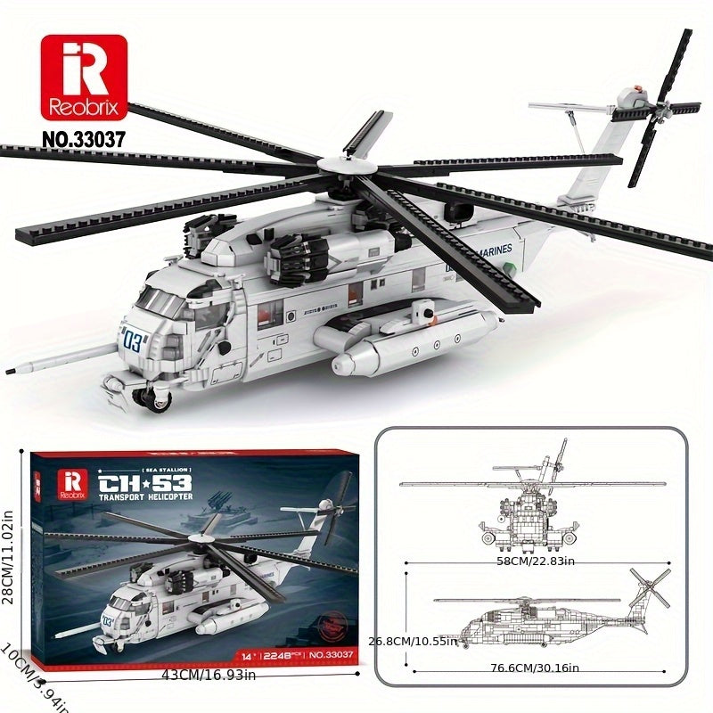 Helicopter Model Building Blocks Kit Advanced Collectible Military Aircraft Toy for Adults Teens 14+ ABS Bricks Assembly Set Home Office Display STEM Gift