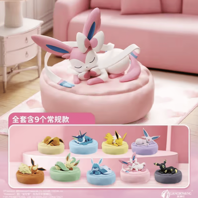 Pokemon Sleeping Eevee Full Set 9pc No Repeat – Vaporeon Flareon Jolteon Espeon Umbreon Leafeon Glaceon Sylveon Figures, Anime Collectible Toy Gift for Kids & Fans, Birthday Christmas Present