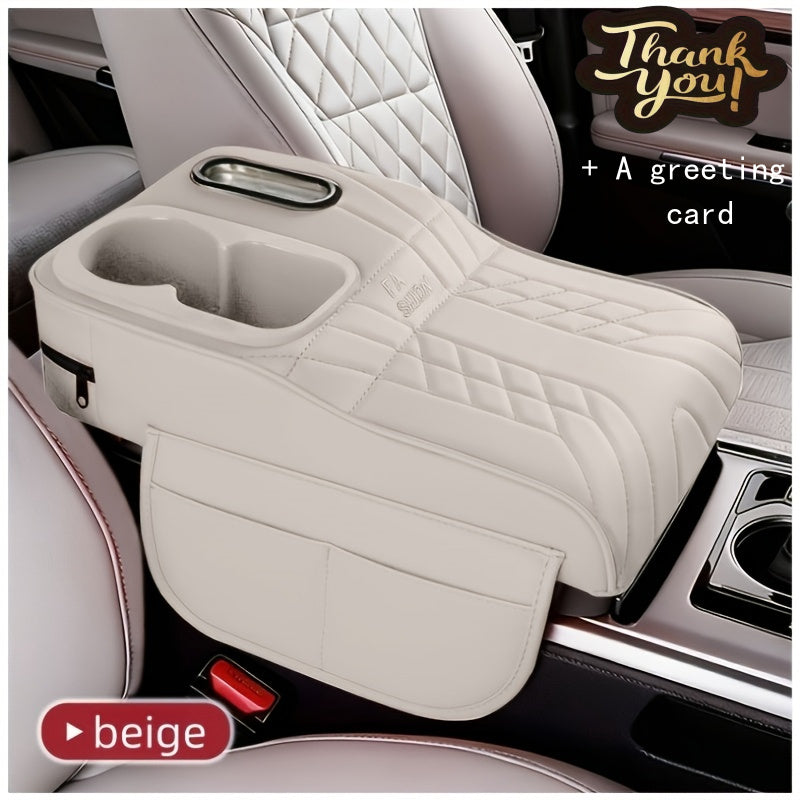 Car Center Console Tray Organizer with Raised Design Tissue Box Cup Holder Non-Slip Storage Mat Black Orange Red Brown Beige