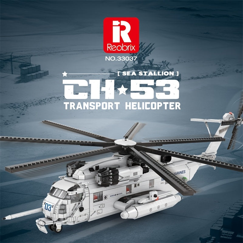 Helicopter Model Building Blocks Kit Advanced Collectible Military Aircraft Toy for Adults Teens 14+ ABS Bricks Assembly Set Home Office Display STEM Gift