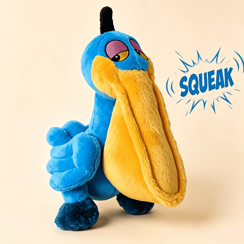 Squeaky Plush Dog Toy – Bite-Resistant Soft Stuffed Chew Toy, Non-Toxic Interactive Play Toy for Small Medium Large Dogs & Puppies – Cute Design, Multiple Sizes