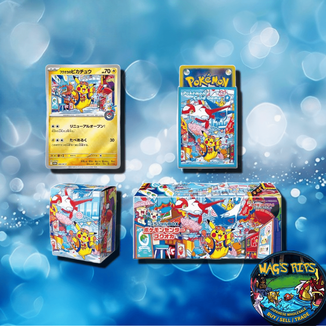 Pokemon Center Fukuoka Japanese Version Special Box – Fukuoka Pikachu Mirrorfoil Promo Card, 64 Deck Sleeves, Deck Box & Long Card Storage Box