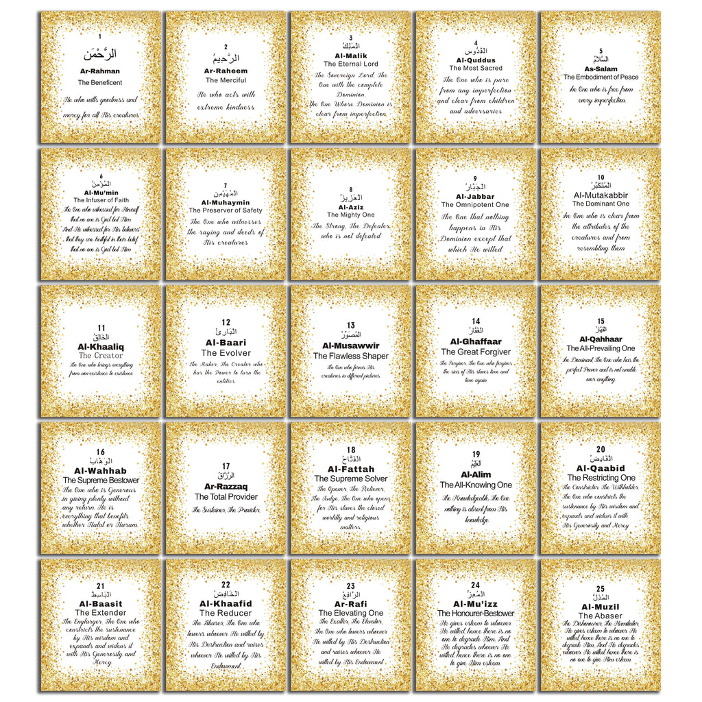 99 Names of Allah and Their Meanings – Islamic Gift Card Set, Beautiful Arabic Asmaul Husna Reference, Muslim Home Decor & Spiritual Learning Tool, Eid Ramadan Gift for Adults Teens Ages 18+